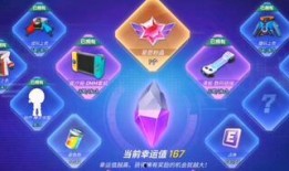 逃跑吧少年最新英雄爆料,神秘英雄降临！逃跑吧少年最新爆料揭秘