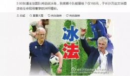 pbg最新爆料,揭秘最新热门话题背后的真相