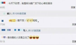 qq吃瓜群免费资源网红,免费资源与网红的奇妙邂逅