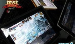 龙的内部爆料视频在线观看,独家爆料视频深度解析